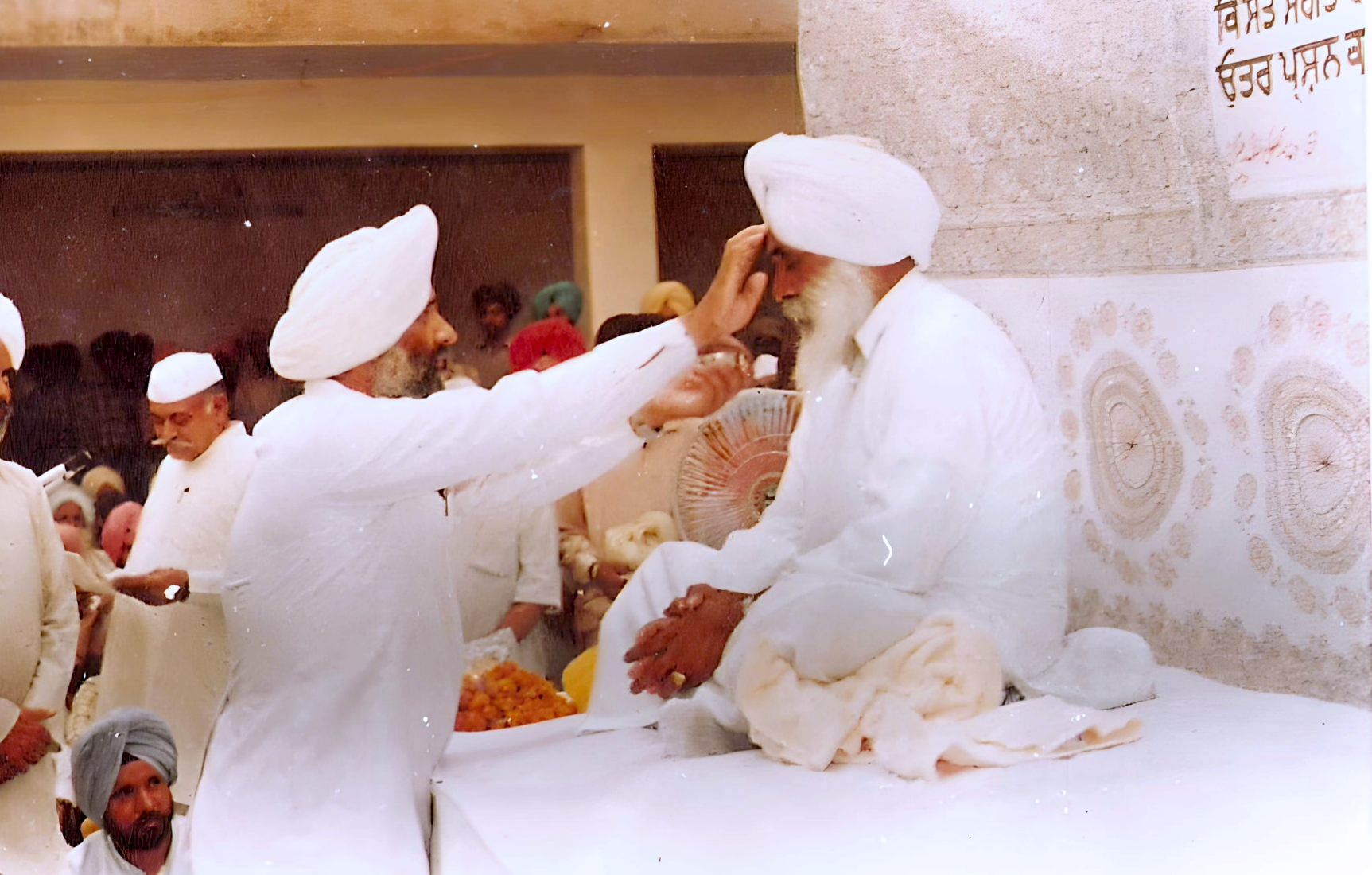 Baba Paramjit Singh Ji Maharaj Guru Gaddi Ceremony